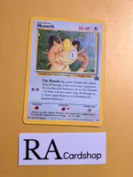 Meowth Black Star Promo #10 Pokemon