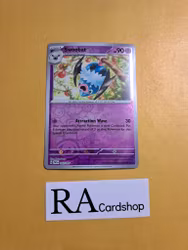 Swoobat Reverse Holo Uncommon 033/091 Paldean Fates Pokemon