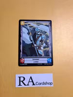 Remote Village / Experience Token Common 020/262 Shadows of the Galaxy Star Wars Unlimited TCG
