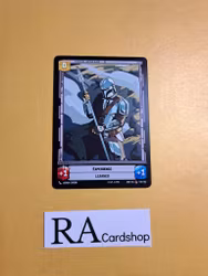 Remote Village / Experience Token Common 020/262 Shadows of the Galaxy Star Wars Unlimited TCG