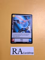 Nevarro City / Shield Token Common 022/262 Shadows of the Galaxy Star Wars Unlimited TCG