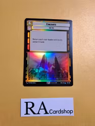 Evacuate Legendary Foil 233/262 Shadows of the Galaxy Star Wars Unlimited TCG