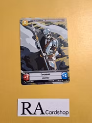 Coronet City / Experience Token Common Hyper 303 Shadows of the Galaxy Star Wars Unlimited TCG