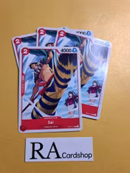 Sai Common Playset OP01-012 Romance Dawn One Piece Card Game