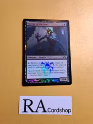 Horror of the Dim Common Foil 68/249 Gatecrash Gatecrash (GTC) Magic the Gathering