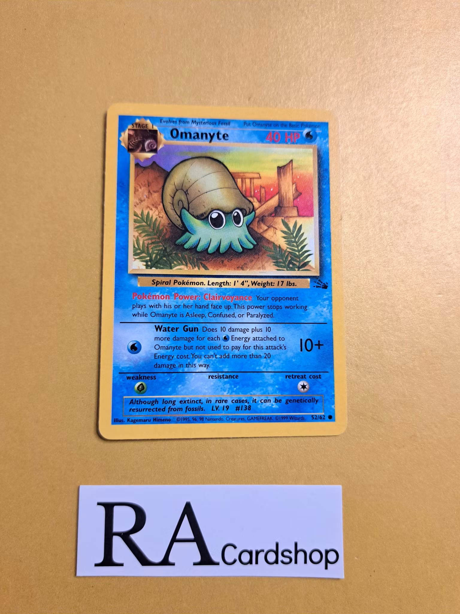 Omanyte Common 52/62 Fossil Pokemon TCG (2)