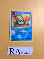 Omanyte Common 52/62 Fossil Pokemon TCG (2)