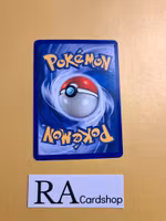 Omanyte Common 52/62 Fossil Pokemon TCG (2)