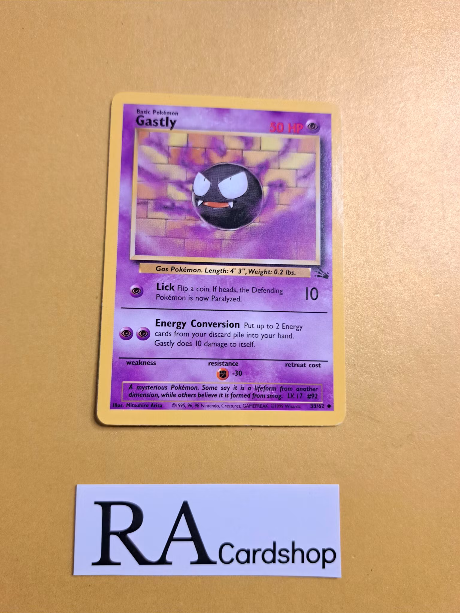 Gastly Uncommon 33/62 Fossil Pokemon TCG (2)