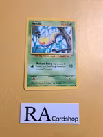 Weedle Common 69/102 Base Set Pokemon TCG (3)