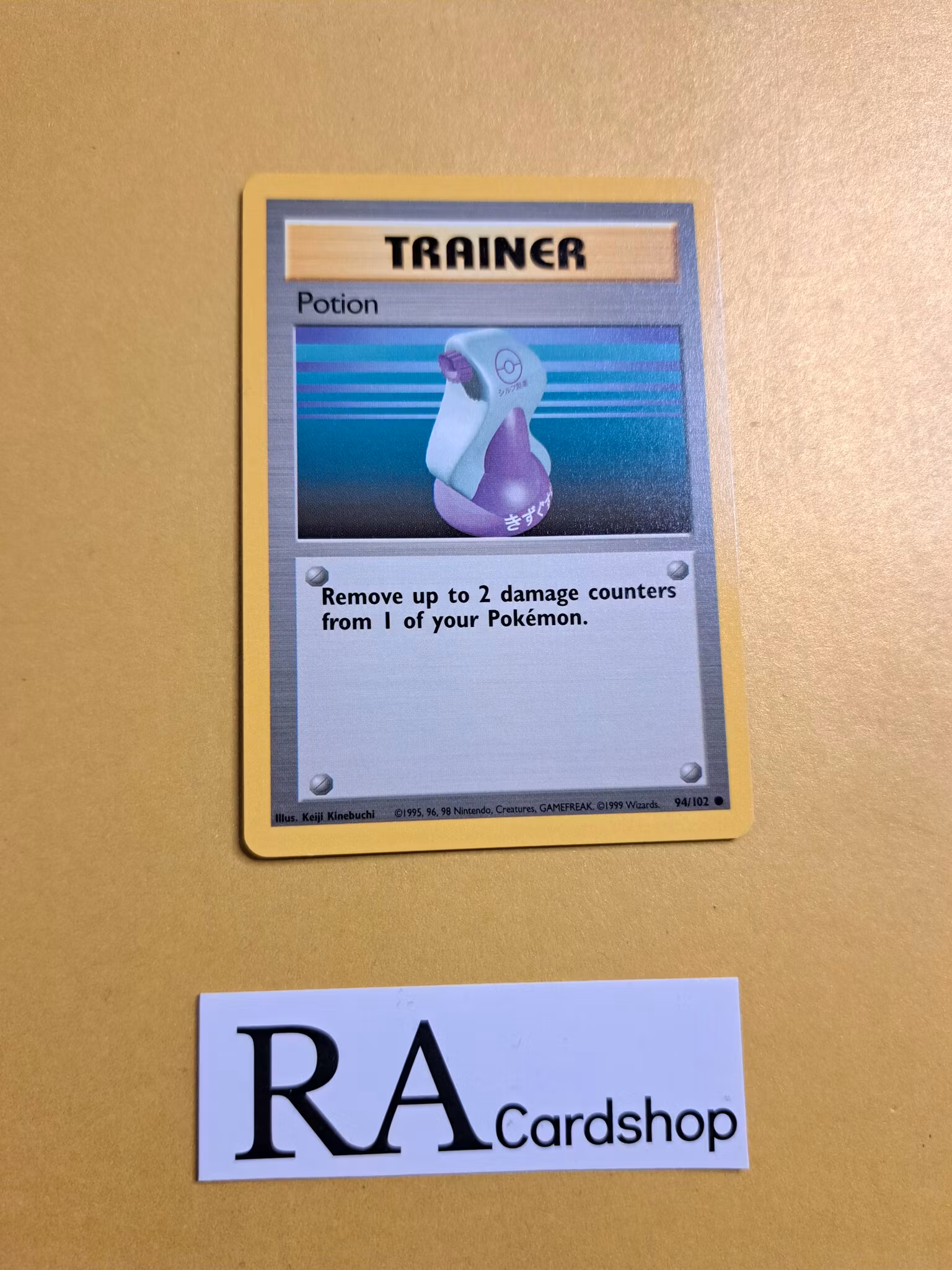 Potion Common 94/102 Base Set Pokemon TCG (4)