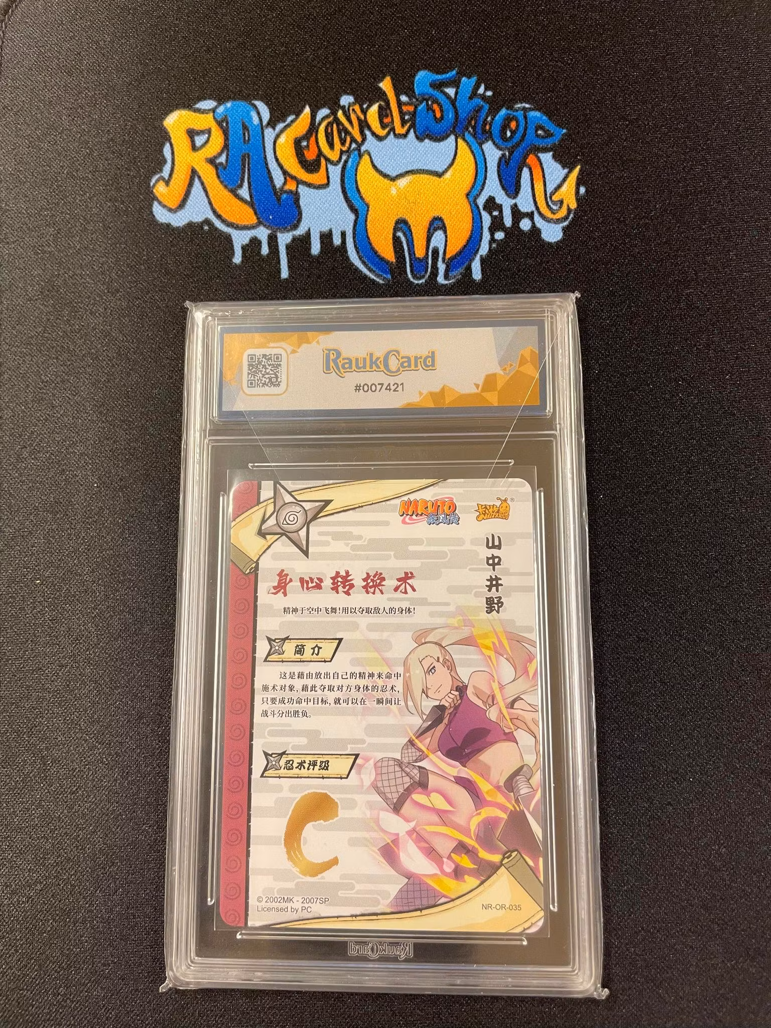 Ino Yamanaka W2/T4 OR 035 Naruto Kayou Graderad 9 Rauk Card