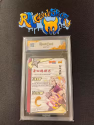 Ino Yamanaka W2/T4 OR 035 Naruto Kayou Graderad 9 Rauk Card