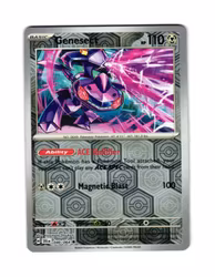 Genesect Reverse Holo Uncommon 040/064 Shrouded Fable Pokemon