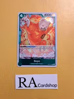 Bepo Rare Foil OP01-049 Pre-Errata Romance Dawn One Piece Card Game