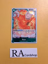 Bepo Rare Foil OP01-049 Pre-Errata Romance Dawn One Piece Card Game