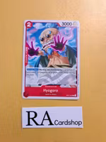 Hyogoro Common OP01-020 Romance Dawn One Piece Card Game