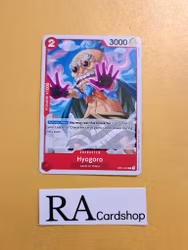 Hyogoro Common OP01-020 Romance Dawn One Piece Card Game