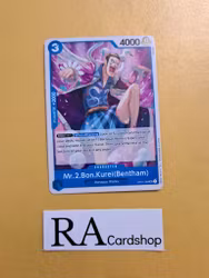 Mr 2 Bon Kurei Bentham Uncommon OP01-084 Romance Dawn One Piece Card Game