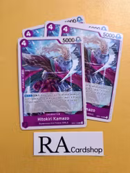 Hitokiri Kamazo Uncommon Playset OP01-108 Romance Dawn One Piece Card Game