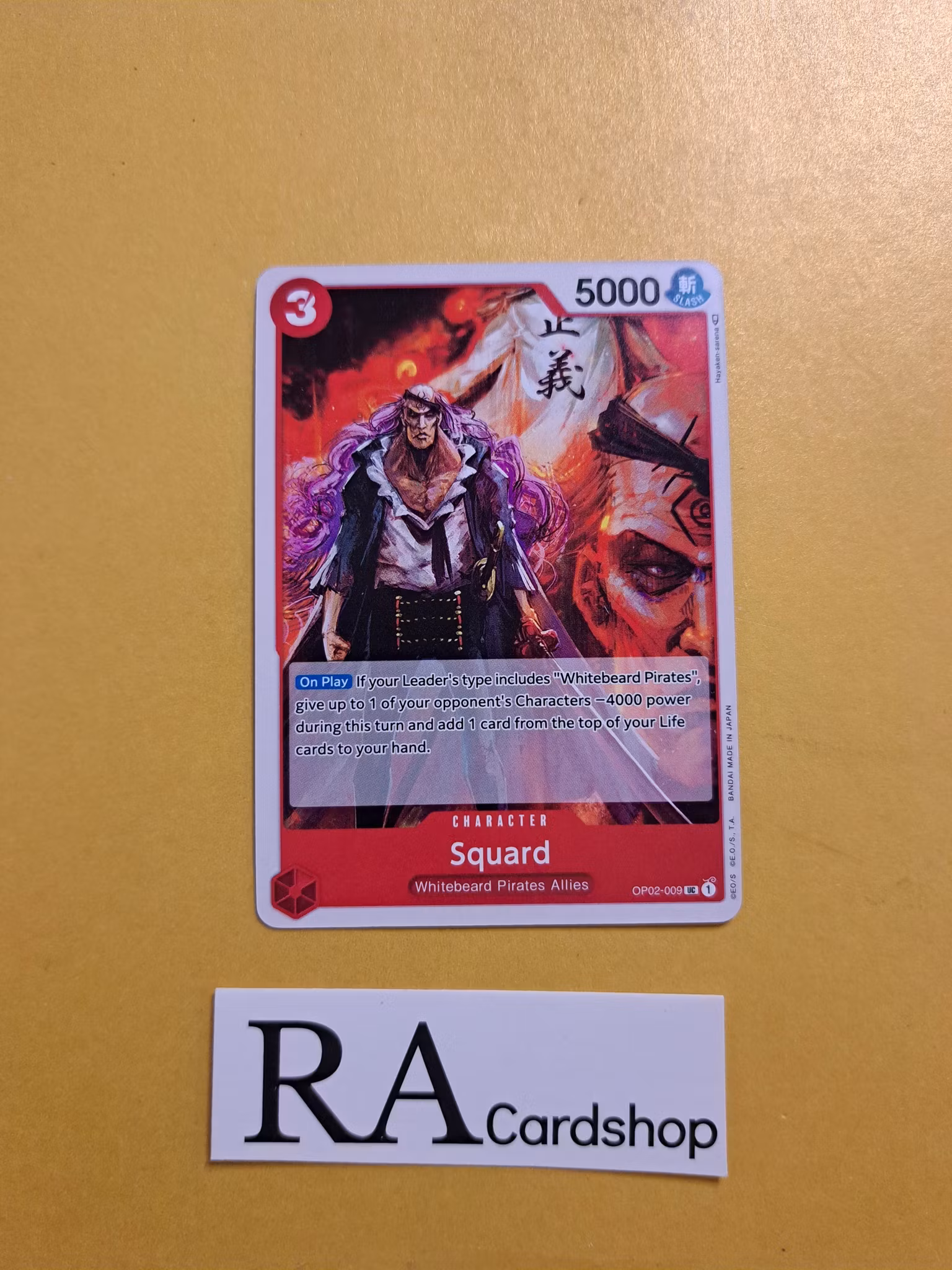 Squared Uncommon OP02-009 Paramount War One Piece Card Game