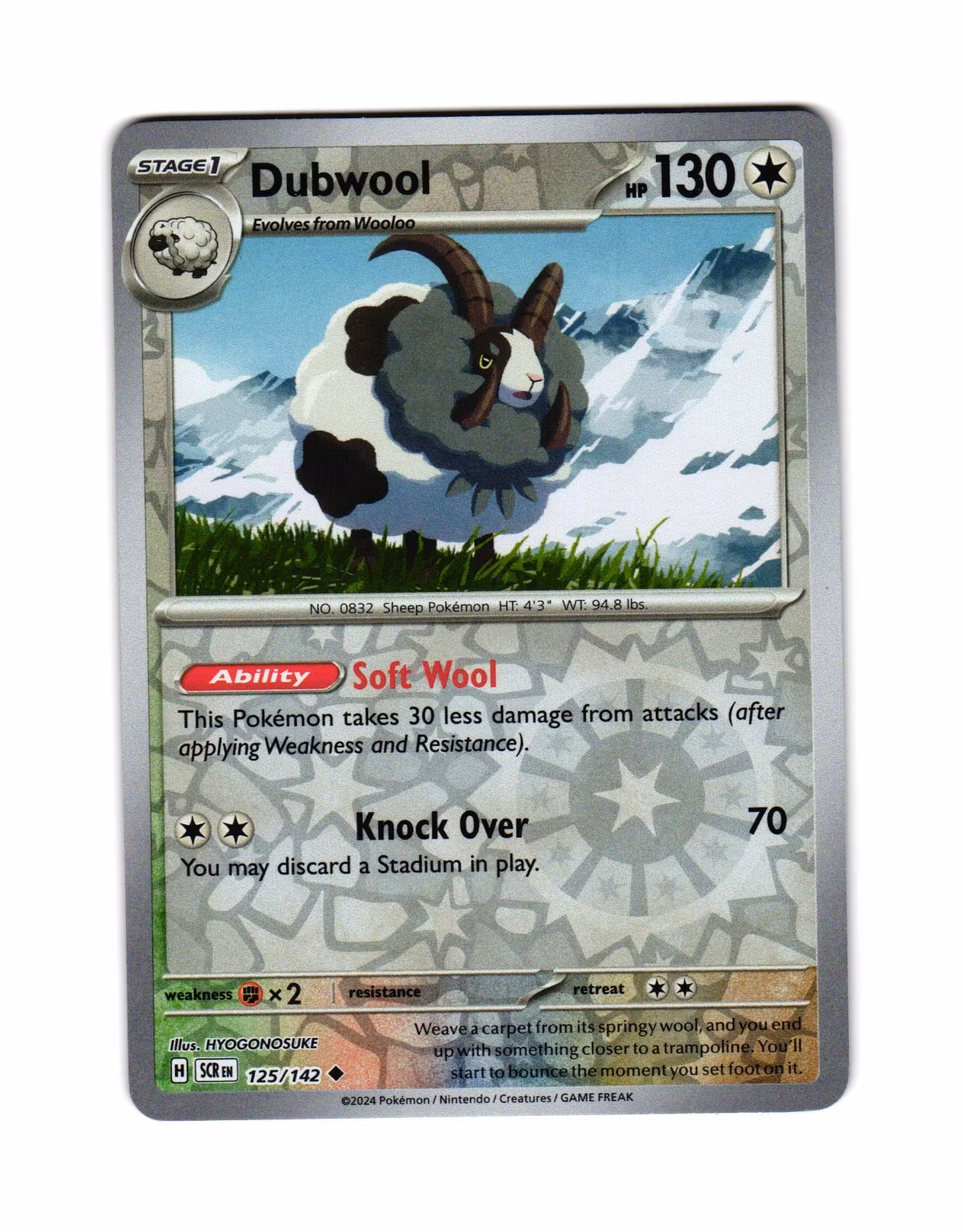 Dubwool Reverse Holo Uncommon 125/142 Stellar Crown Pokemon
