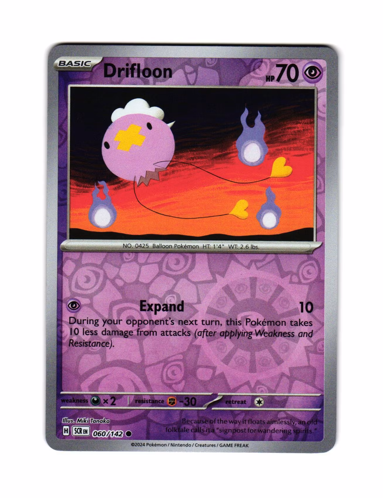 Drifloon Reverse Holo Common 060/142 Stellar Crown Pokemon