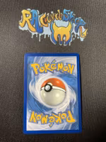 Deluxe Bomb ACE Rare 134/142 Stellar Crown Pokemon