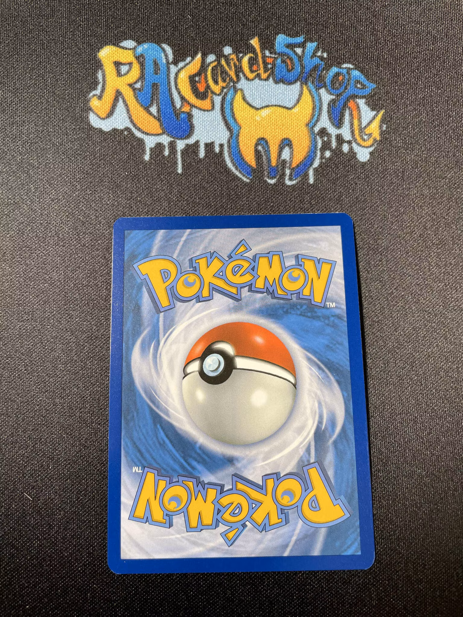 Cinderace Ex Double Rare 028/142 Stellar Crown Pokemon