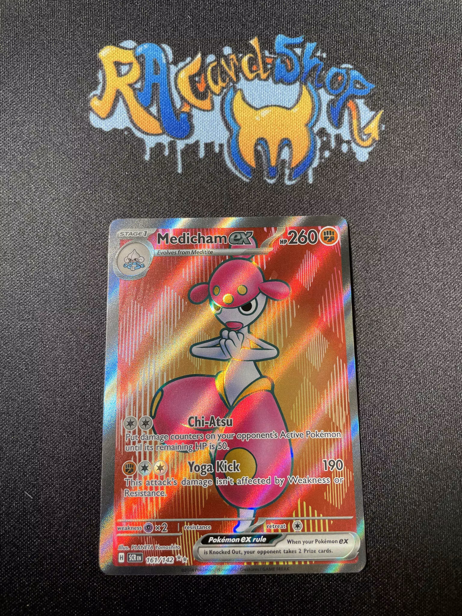 Medicham Ex Ultra Rare 161/142 Stellar Crown Pokemon