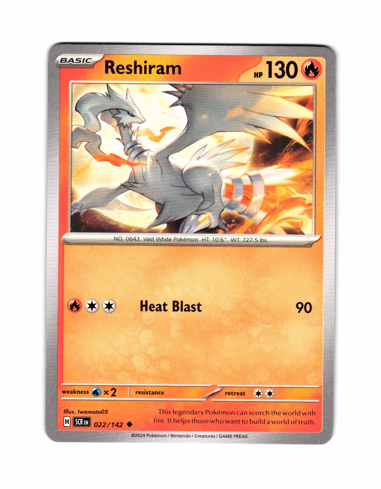 Reshiram Uncommon 022/142 Stellar Crown Pokemon
