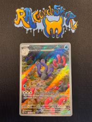 Wugtrio Illustration Rare 224/091 Paldean Fates Pokemon