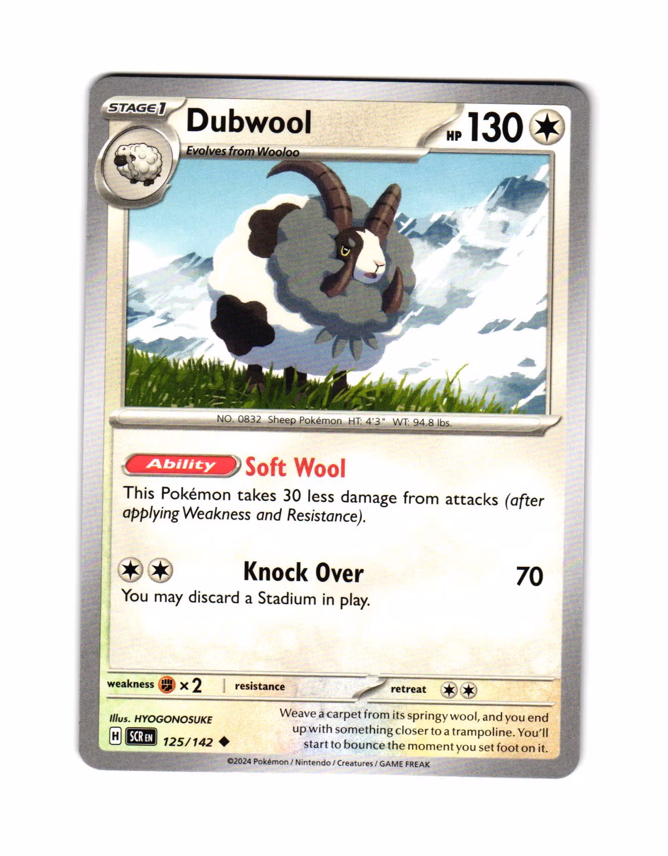 Dubwool Uncommon 125/142 Stellar Crown Pokemon