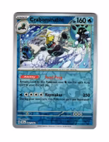 Crabominable Reverse Holo Uncommon 042/142 Stellar Crown Pokemon