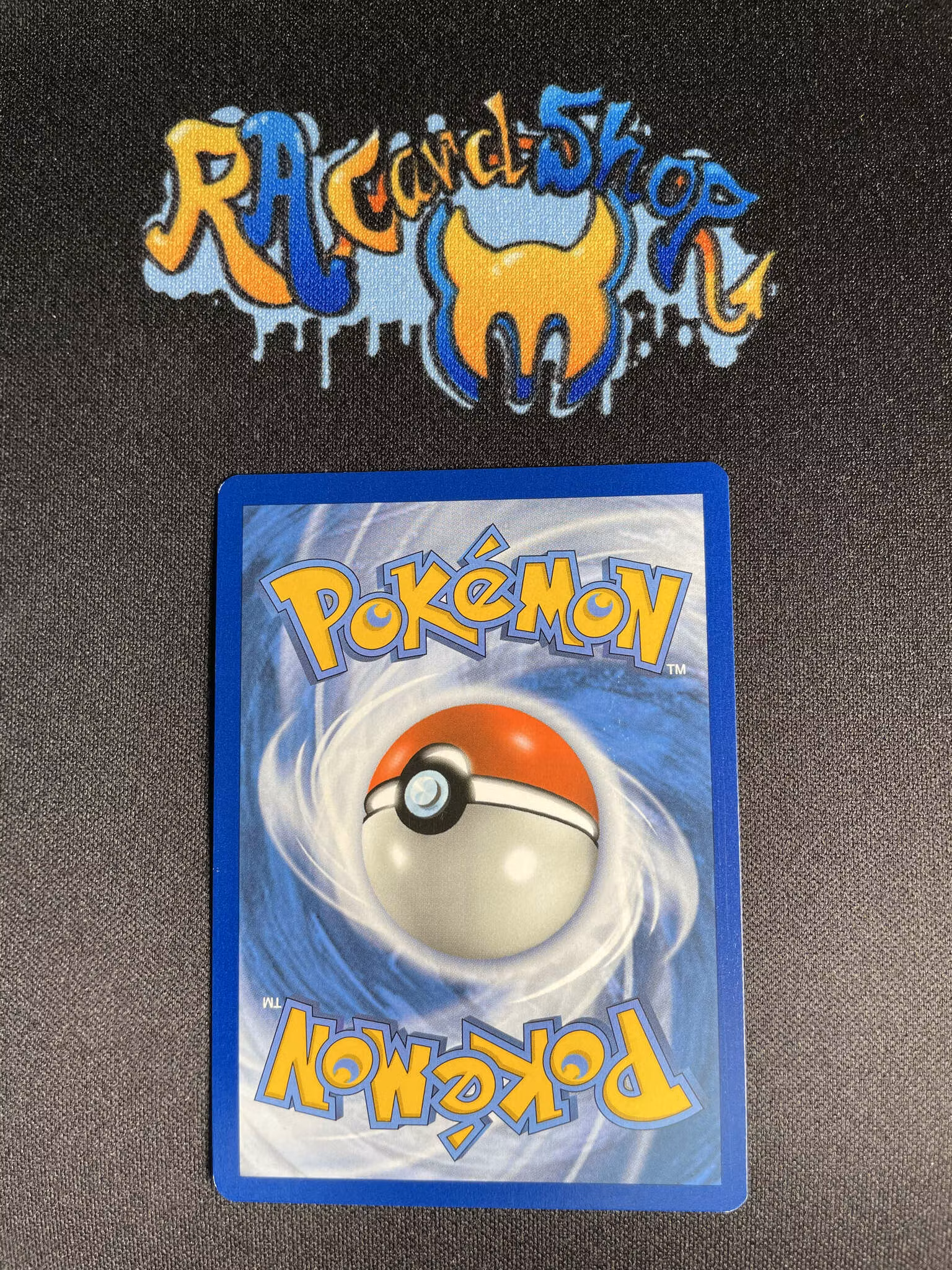 Pikachu 241/236 Cosmic Eclipse Pokemon
