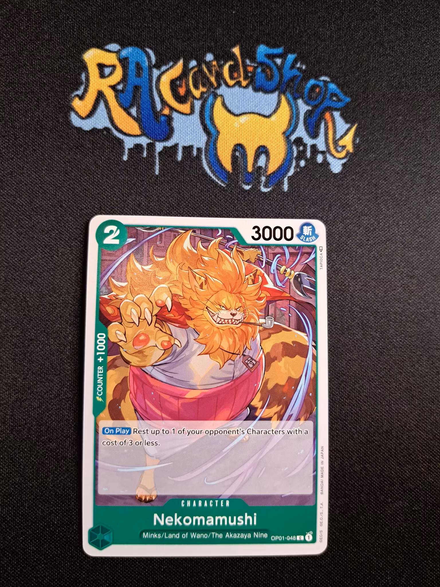 Nekomamushi Common OP01-048 Romance Dawn One Piece Card Game