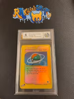 Lure Ball Uncommon 128/144 Skyridge Raukcard 6 Pokemon