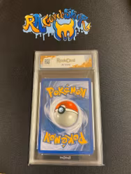 Lure Ball Uncommon 128/144 Skyridge Raukcard 6 Pokemon