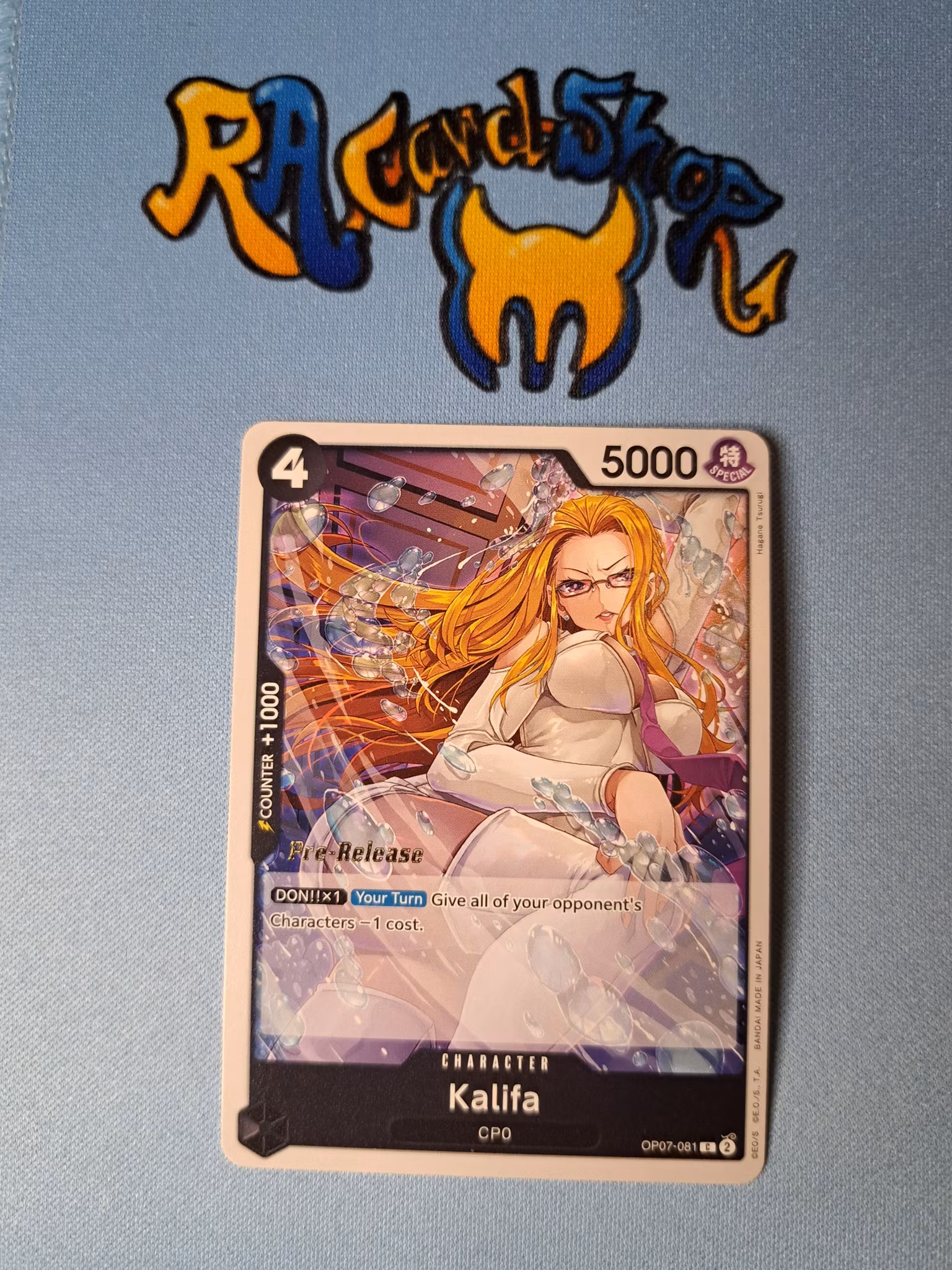 Kalifa Common Pre Release OP07-081 500 Years In To the Future OP07 One Piece Card Game