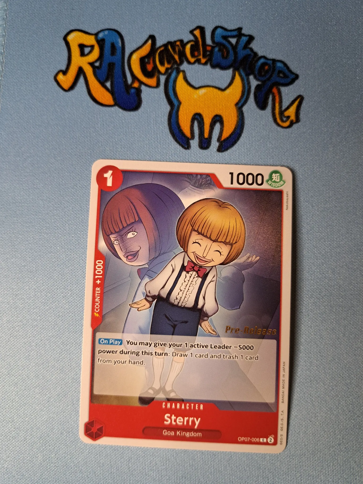 Sterry Common Pre Release OP07-006 500 Years In To the Future OP07 One