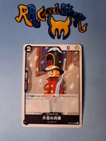 One-Legged Toy Soldier Uncommon OP05-081 Awakening of a New Era One Piece Card Game (JP)