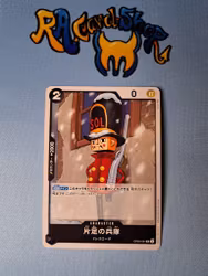 One-Legged Toy Soldier Uncommon OP05-081 Awakening of a New Era One Piece Card Game (JP)