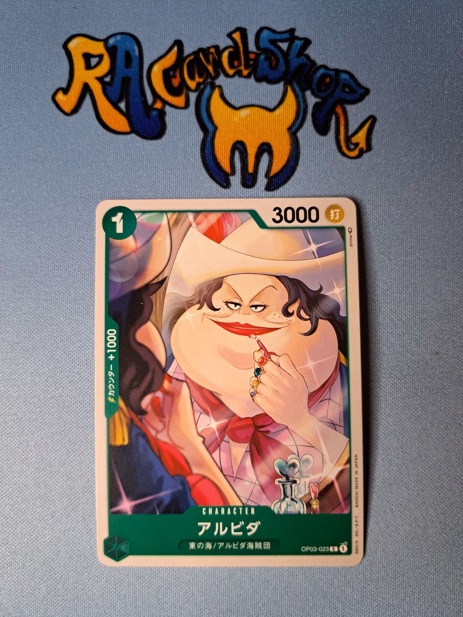 Alvida Common OP03-023 Pillars of Strenght One Piece Card Game (JP)