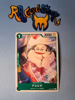 Alvida Common OP03-023 Pillars of Strenght One Piece Card Game (JP)