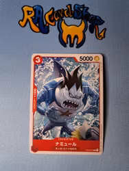 Namule Common OP03-007 Pillars of Strenght One Piece Card Game (JP)