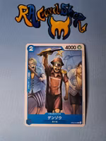 Genzo Common OP03-046 Pillars of Strenght One Piece Card Game (JP)