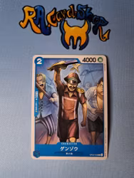Genzo Common OP03-046 Pillars of Strenght One Piece Card Game (JP)