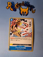 Gum Gum Giant Gavel Common OP03-055 Pillars of Strenght One Piece Card Game (JP)
