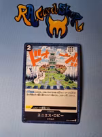 Enies Lobby Common OP03-098 Pillars of Strenght One Piece Card Game (JP)