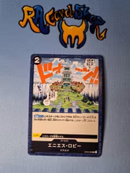 Enies Lobby Common OP03-098 Pillars of Strenght One Piece Card Game (JP)